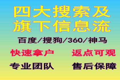 头条信息流创新案例解析